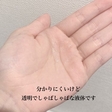 加美乃素本舗 ヘアアクセルレーター レモンライムの香りのクチコミ「本当に髪が伸びる！？レモンの香りのヘアアクセルレーター🍋✨


---------------.....」（3枚目）