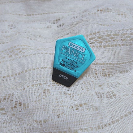 ディープクリア洗顔パウダー/ファンケル/洗顔パウダーを使ったクチコミ(1枚目)