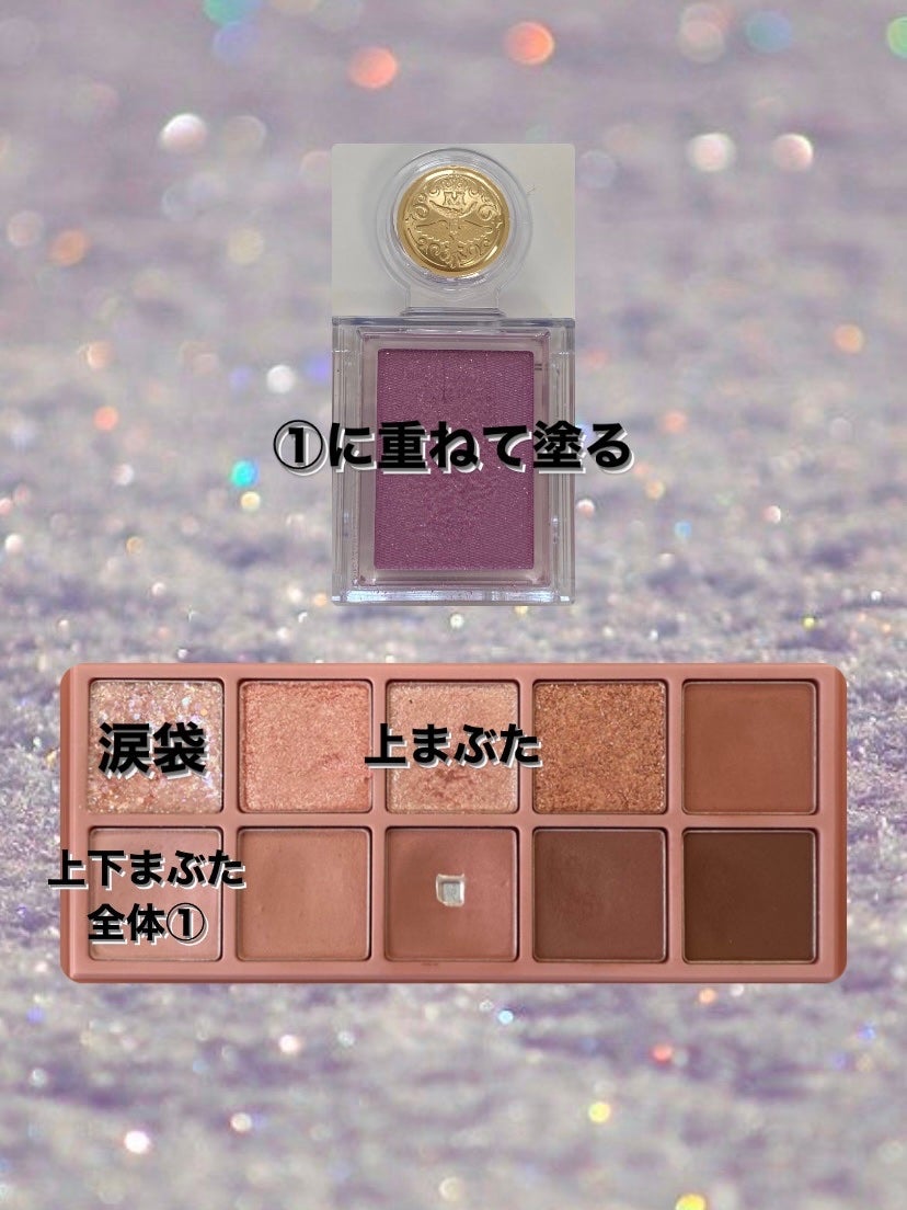 スムースリキッドアイライナー スーパーキープ/ヒロインメイク/リキッドアイライナーを使ったクチコミ(2枚目)