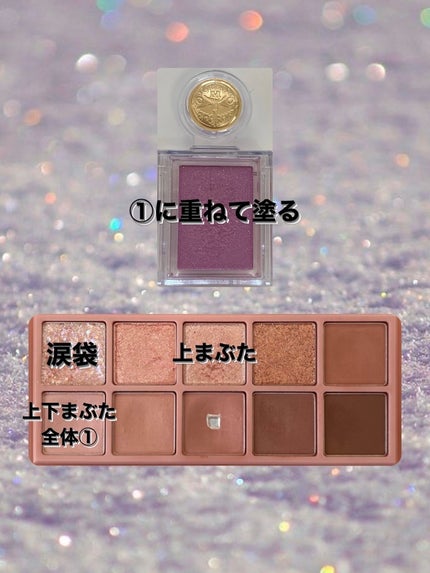 スムースリキッドアイライナー スーパーキープ/ヒロインメイク/リキッドアイライナーを使ったクチコミ(2枚目)