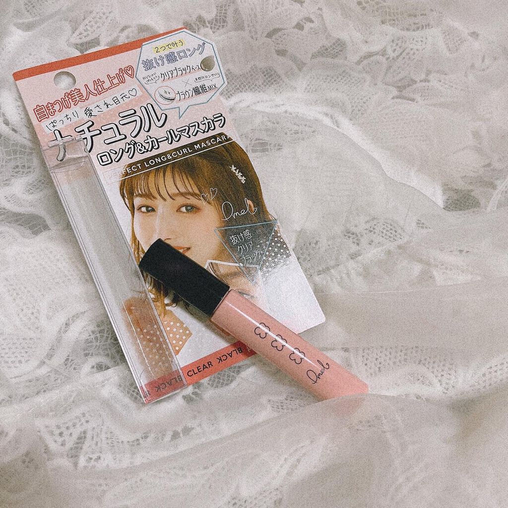 ピメル パーフェクトロング＆カールマスカラ/pdc/マスカラを使ったクチコミ（1枚目）