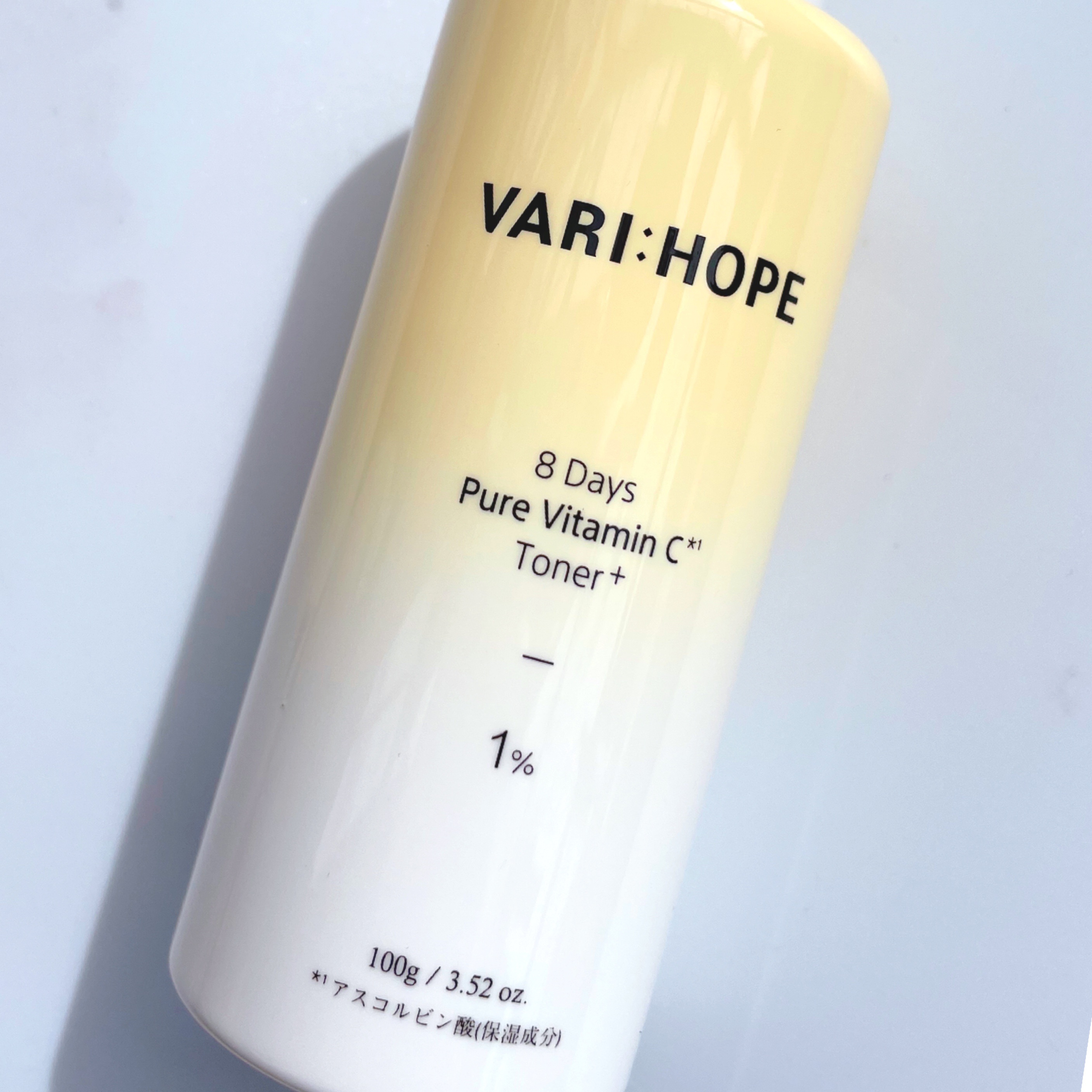 ８デイズピュアビタミンCトナー/VARI:HOPE/化粧水を使ったクチコミ（2枚目）