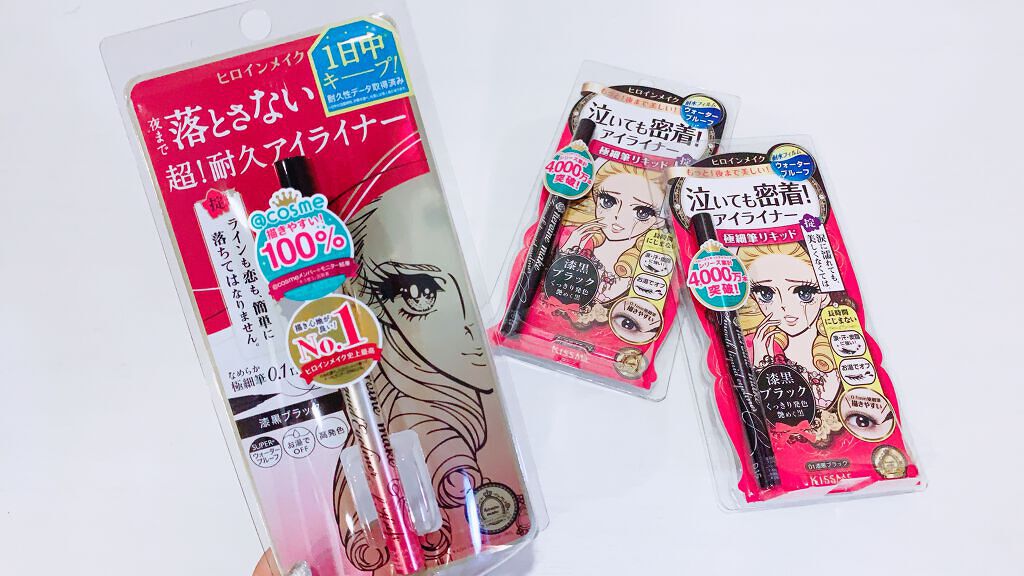 プライムリキッドアイライナー リッチキープ/ヒロインメイク/リキッドアイライナーを使ったクチコミ（1枚目）