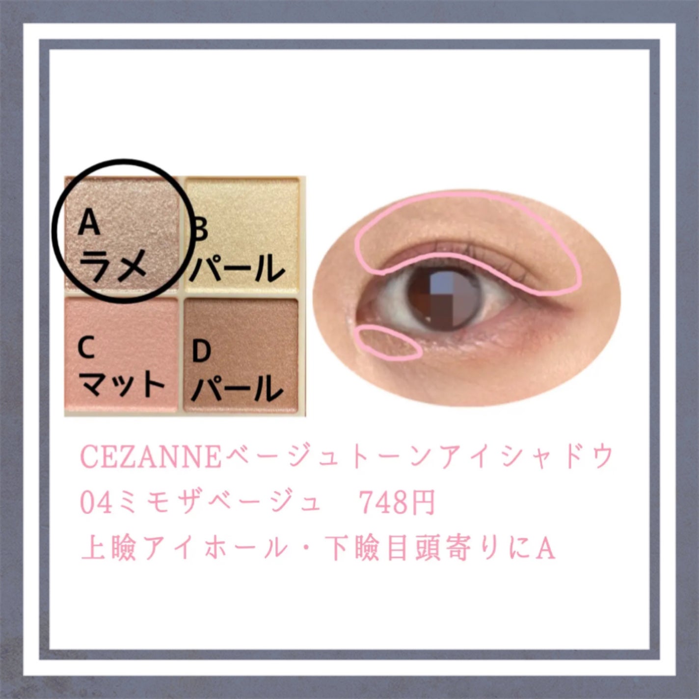 カールキープ マスカラベース/ヒロインメイク/マスカラ下地を使ったクチコミ(3枚目)