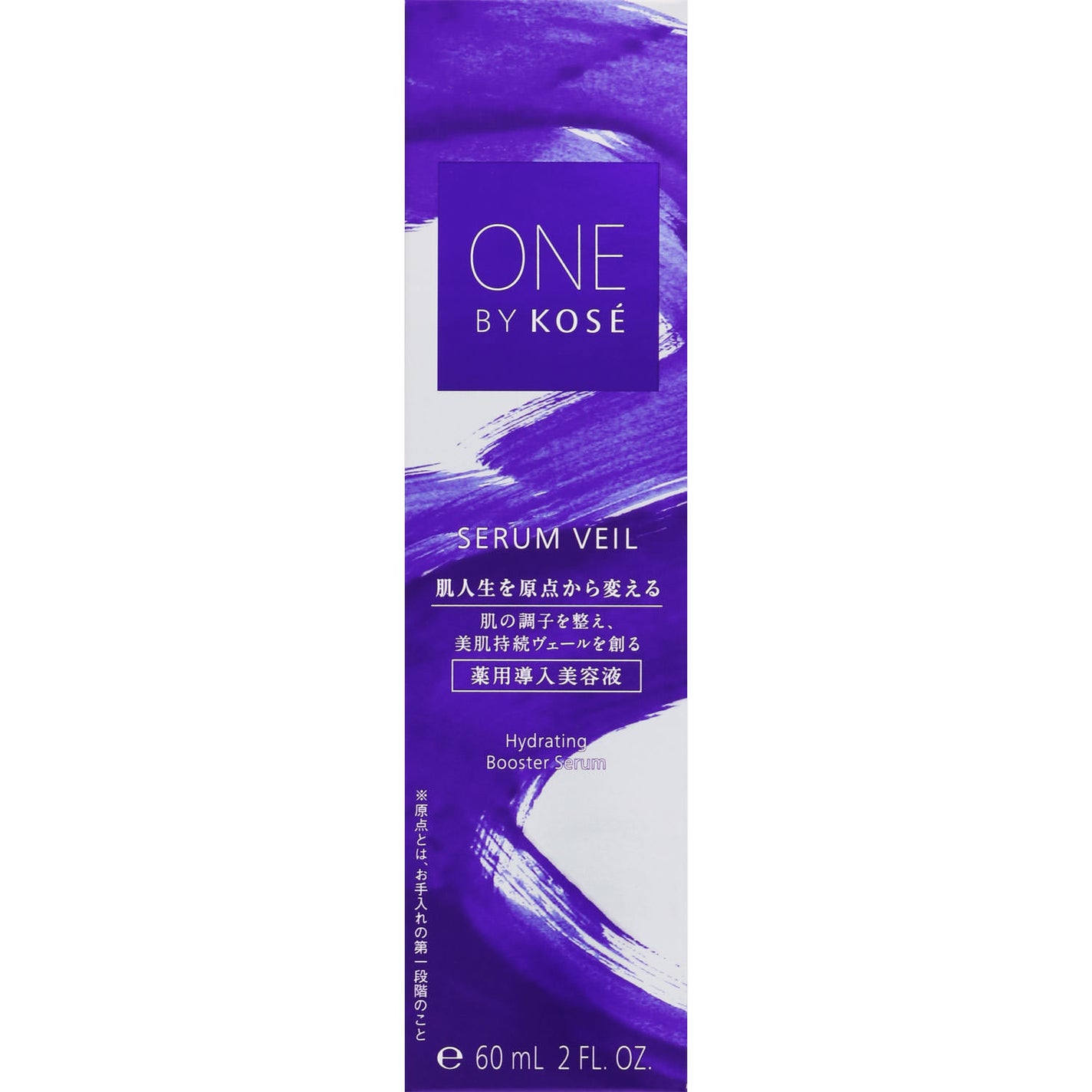 セラム ヴェール | 本体 60ml ONE BY KOSE | LIPS SHOPPING セラム ヴェール | 本体 60ml ONE BY KOSE | LIPS SHOPPING