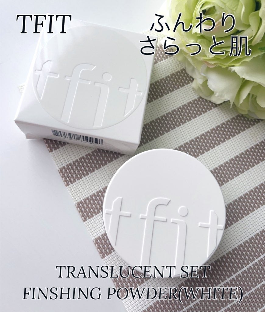 トランスルーセントセットフィニッシングパウダー/TFIT/ルースパウダーを使ったクチコミ(1枚目)
