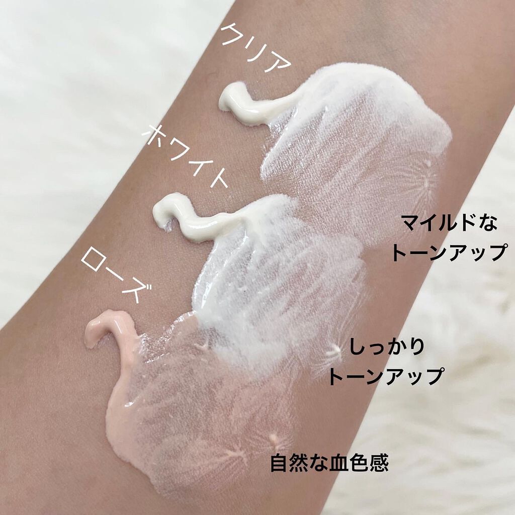 UVイデア XL プロテクショントーンアップ/ラ ロッシュ ポゼ/日焼け止めクリームを使ったクチコミ(4枚目)