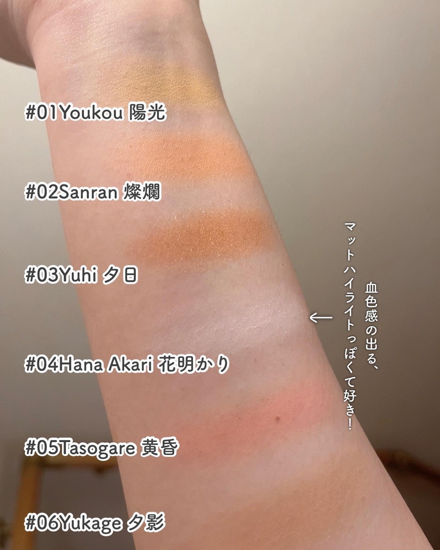 SAINKO ベルベットチーク/SAINKO/パウダーチークを使ったクチコミ(4枚目)