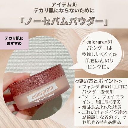 ããããð¿éåœã³ã¹ã¡ on LIPS ã.ââââââââââââââ300å以äžéåœã³ã¹ã¡ã詊ããã¢..ãïŒ7æç®ïŒ