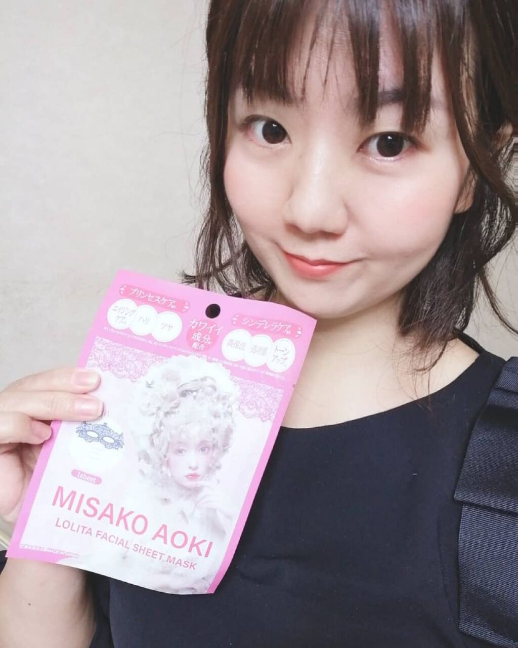 ロリータフェイシャルマスク/MISAKO  AOKI/シートマスク・パックを使ったクチコミ（1枚目）