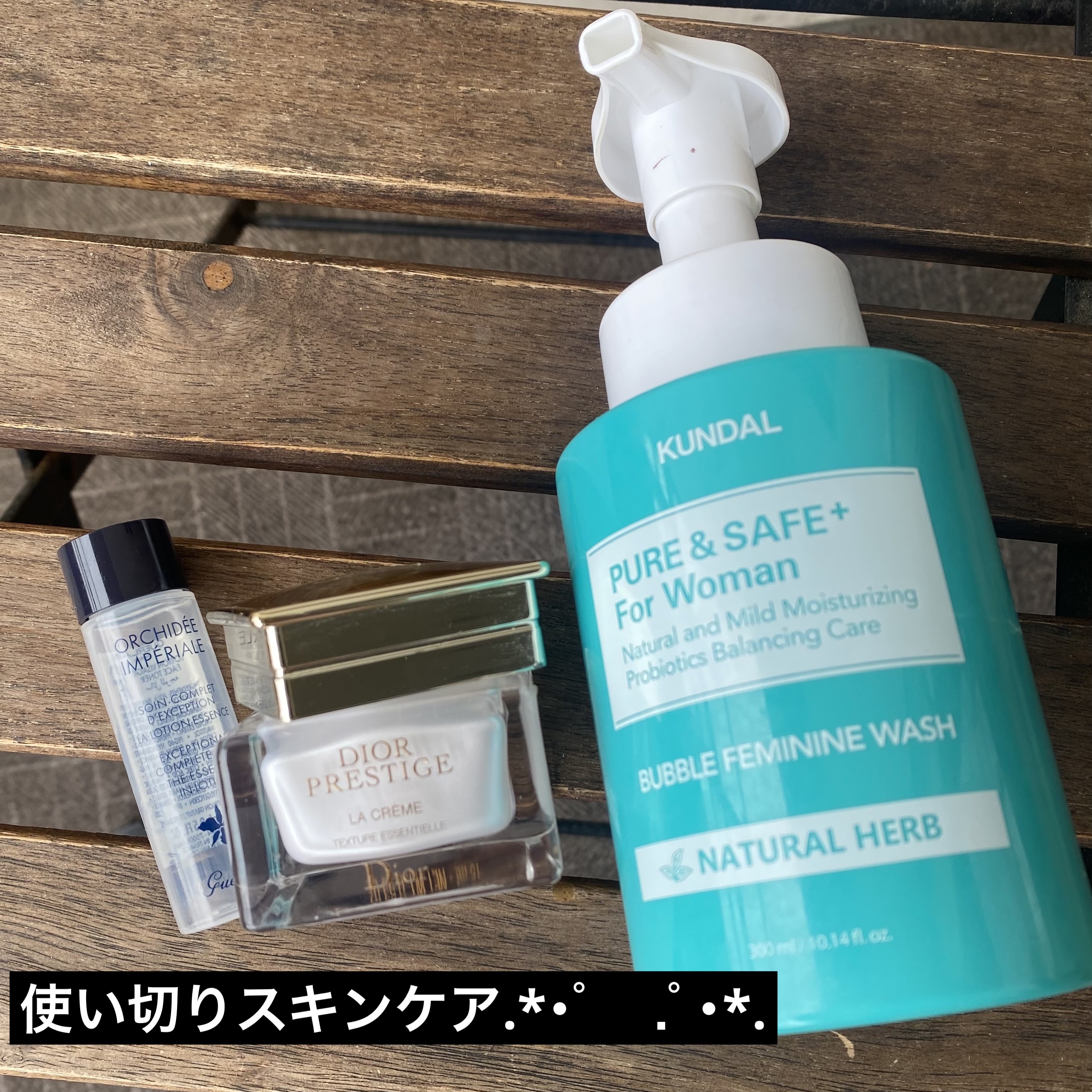 オーキデ アンペリアル ザ エッセンス ローション/GUERLAIN/化粧水を使ったクチコミ（1枚目）