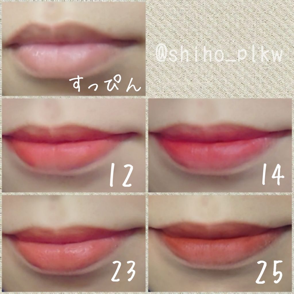 ラストベルベットティント/BBIA/リップティントを使ったクチコミ（3枚目）