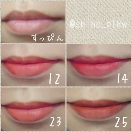 ラストベルベットティント/BBIA/リップティントを使ったクチコミ(3枚目)