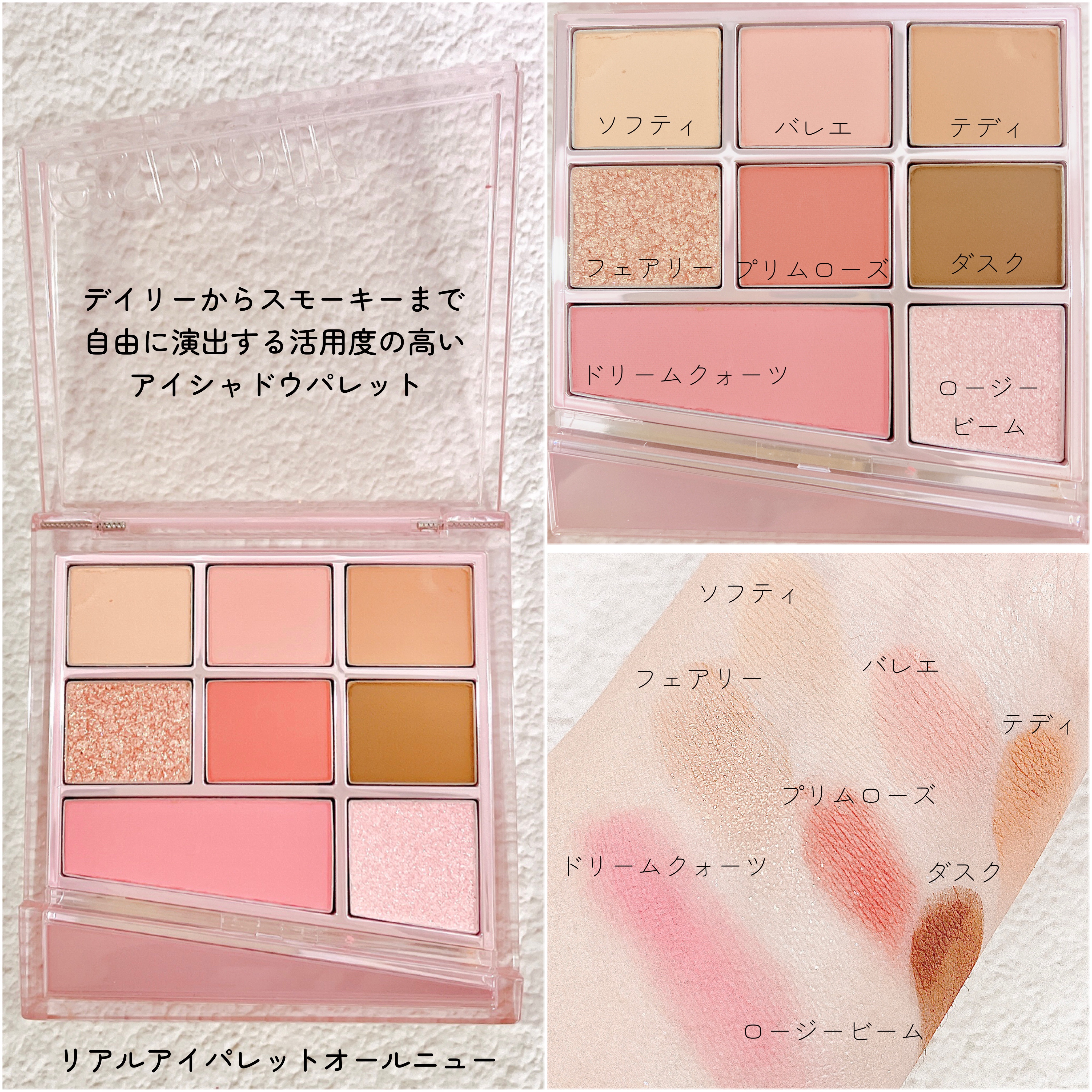 ザスリックリップスティッククリームマット/espoir/口紅を使ったクチコミ（2枚目）