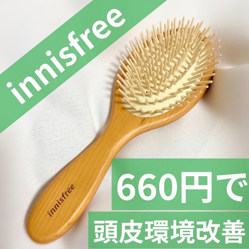 パドル ヘア ブラシ/innisfree/ヘアブラシを使ったクチコミ(1枚目)