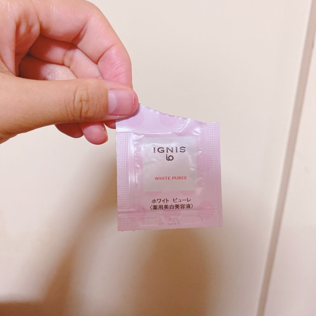 イグニス イオ ホワイト ピューレ/IGNIS/美容液を使ったクチコミ（1枚目）