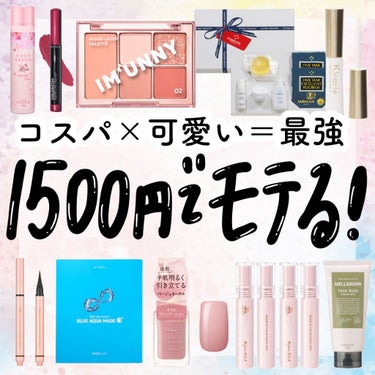 レブロン カラーステイ マット ライト クレヨン/REVLON/口紅を使ったクチコミ（1枚目）