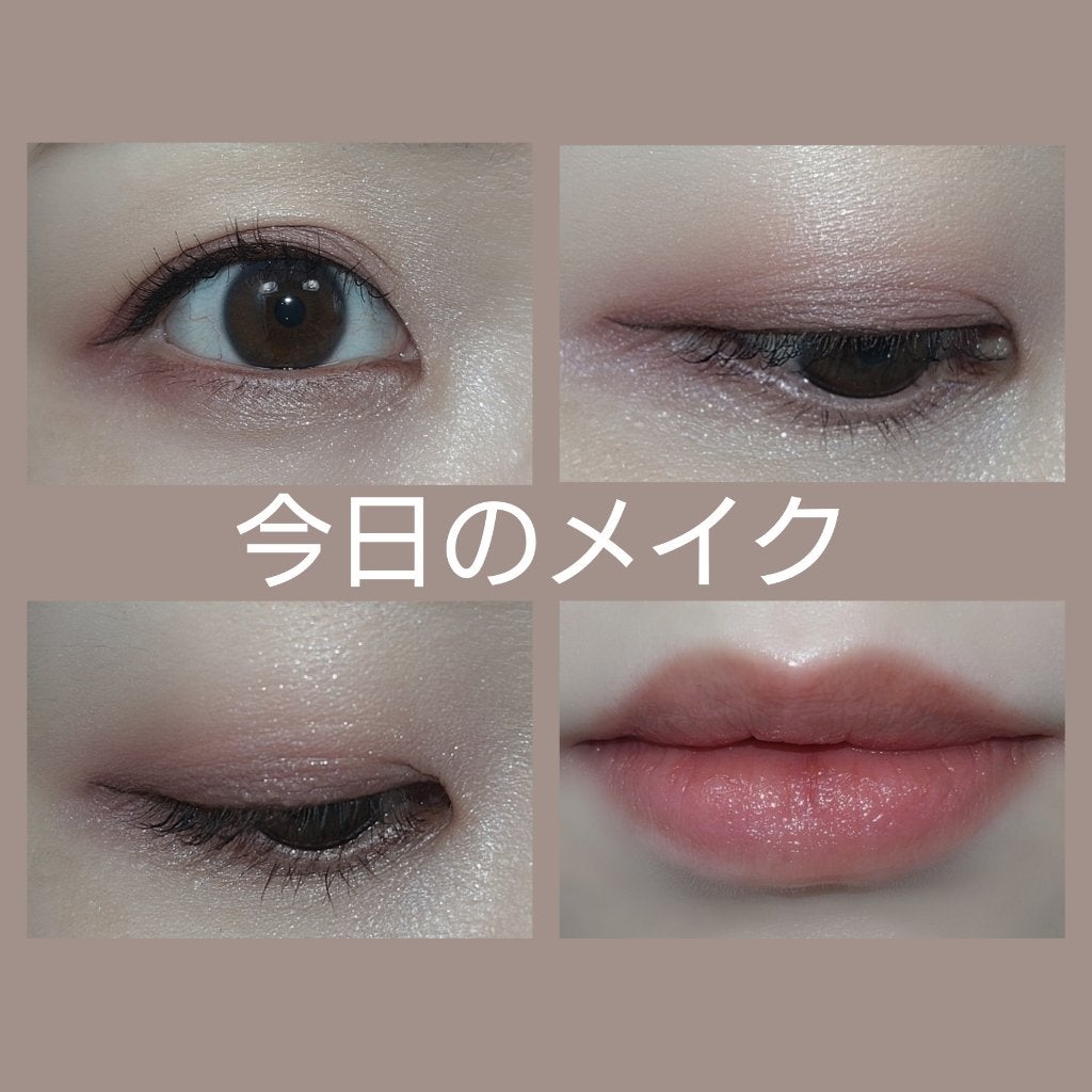 クイックラッシュカーラー/キャンメイク/マスカラ下地を使ったクチコミ(1枚目)