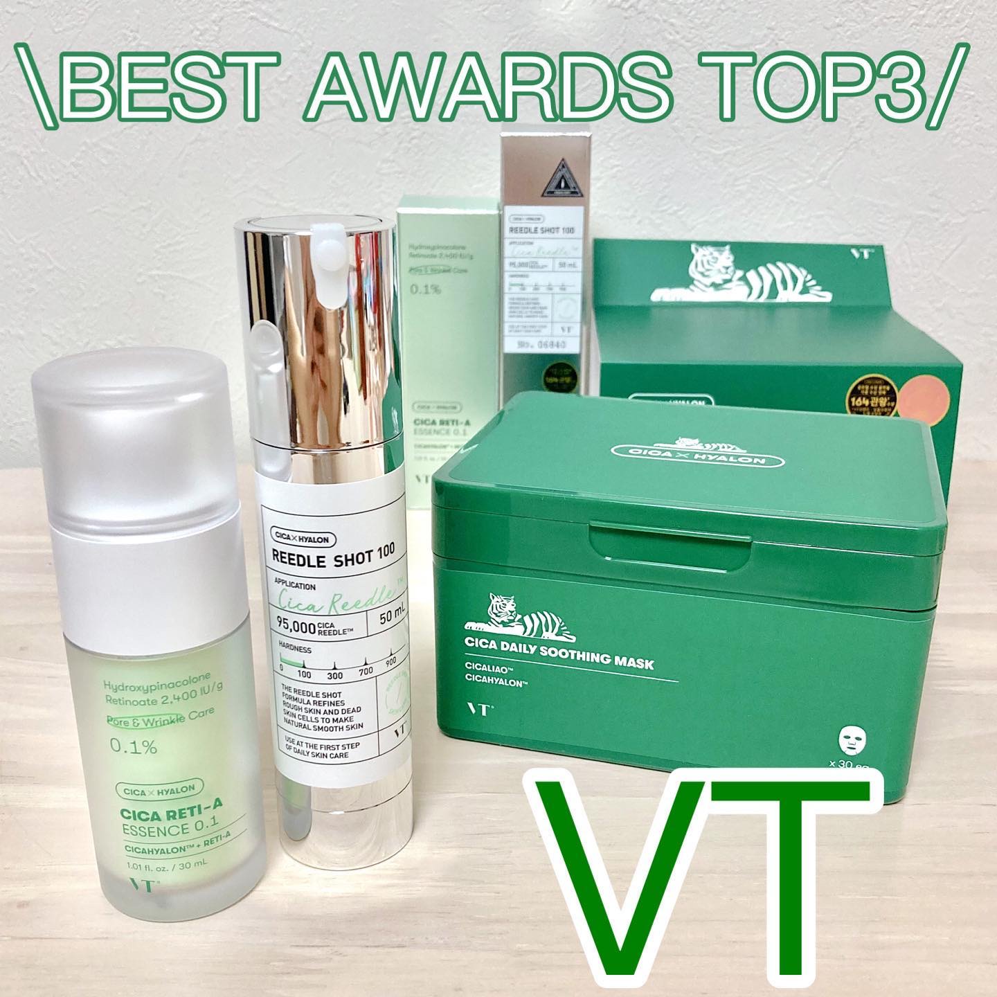 CICA デイリースージングマスク/VT/シートマスク・パックを使ったクチコミ（1枚目）