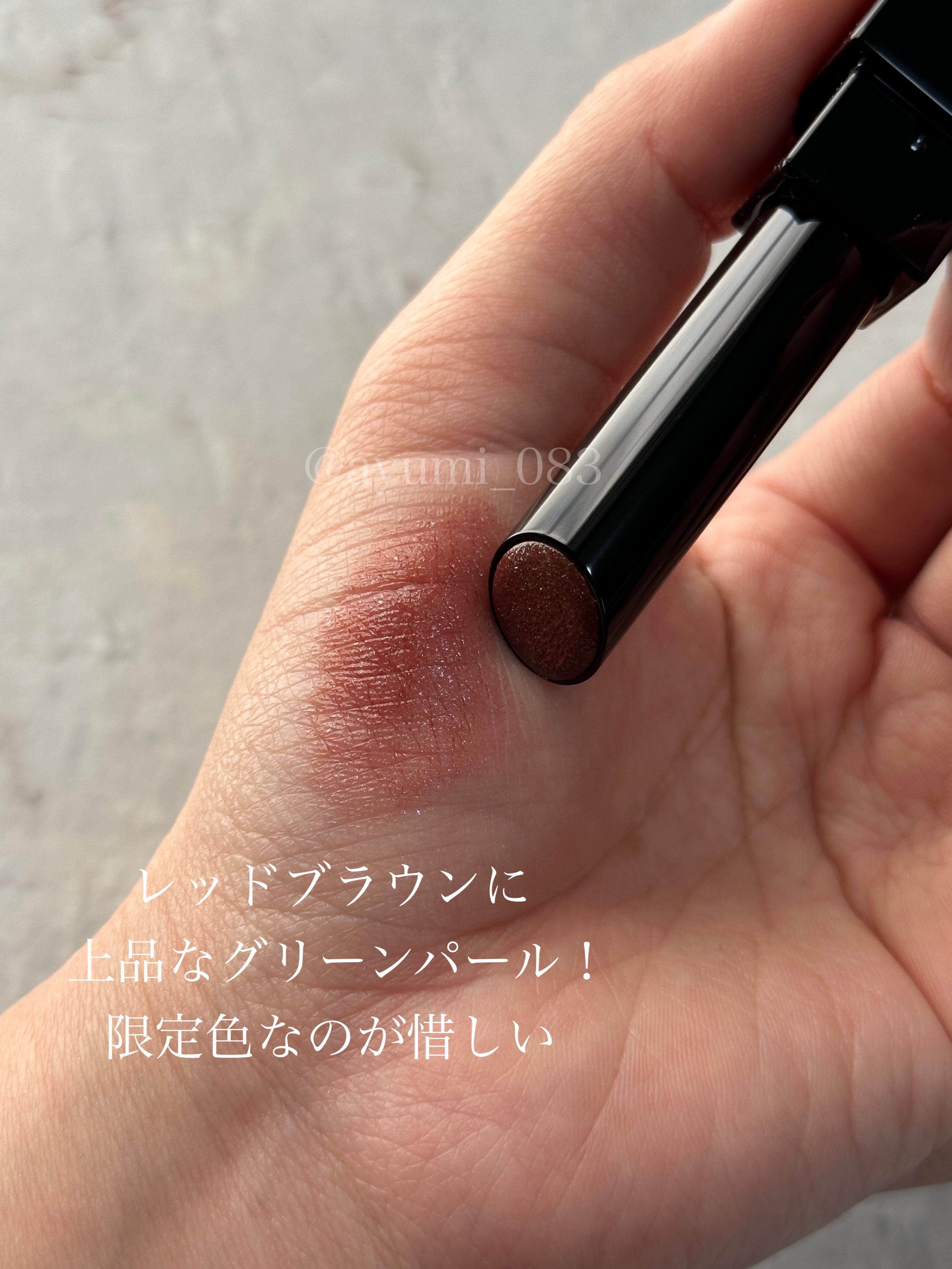 ケイト リップモンスター/KATE/口紅を使ったクチコミ（3枚目）