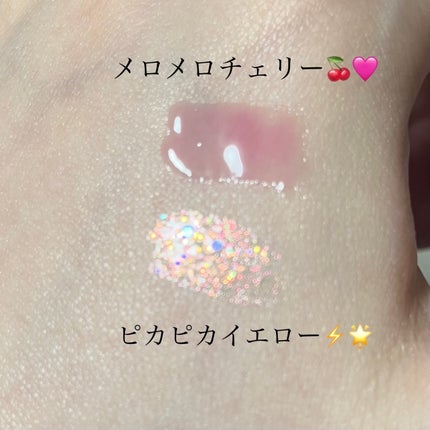 ウォンジョンヨ ダイヤモンドライナー/Wonjungyo/リキッドアイシャドウを使ったクチコミ(3枚目)