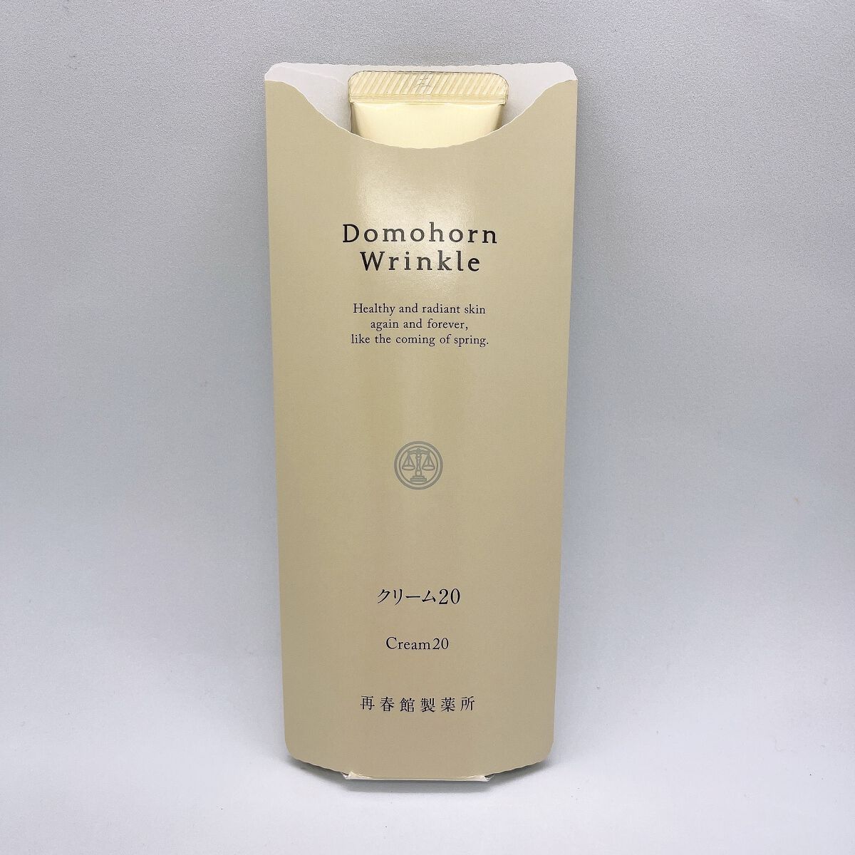 クリーム20/ドモホルンリンクル/フェイスクリームを使ったクチコミ（1枚目）