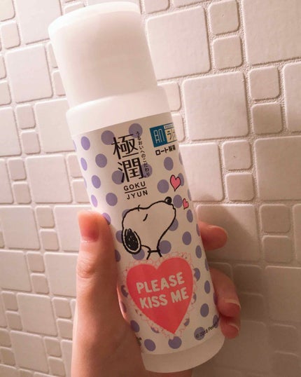 極潤 ヒアルロン液(旧)/肌ラボ/化粧水を使ったクチコミ(1枚目)