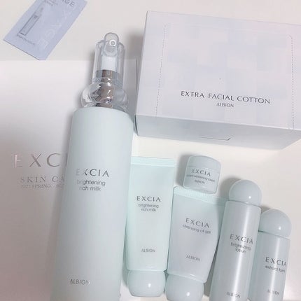 エクシア ブライトニング エクストラリッチミルク/ALBION/乳液を使ったクチコミ(1枚目)