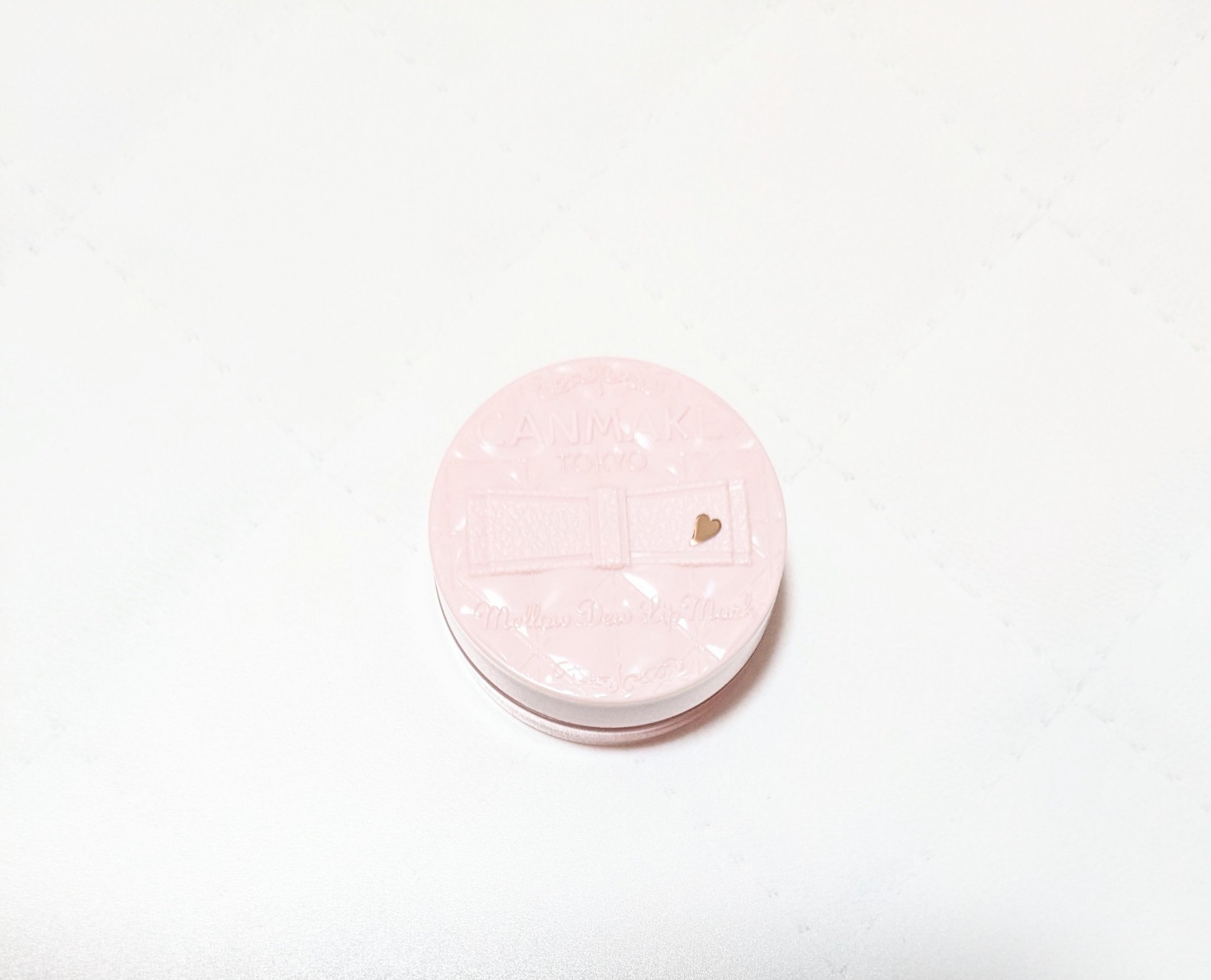 メロウデューリップマスク/キャンメイク/リップマスクを使ったクチコミ（2枚目）