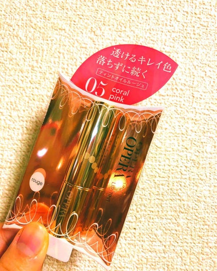 オペラ リップティント N/OPERA/リップティントを使ったクチコミ(1枚目)