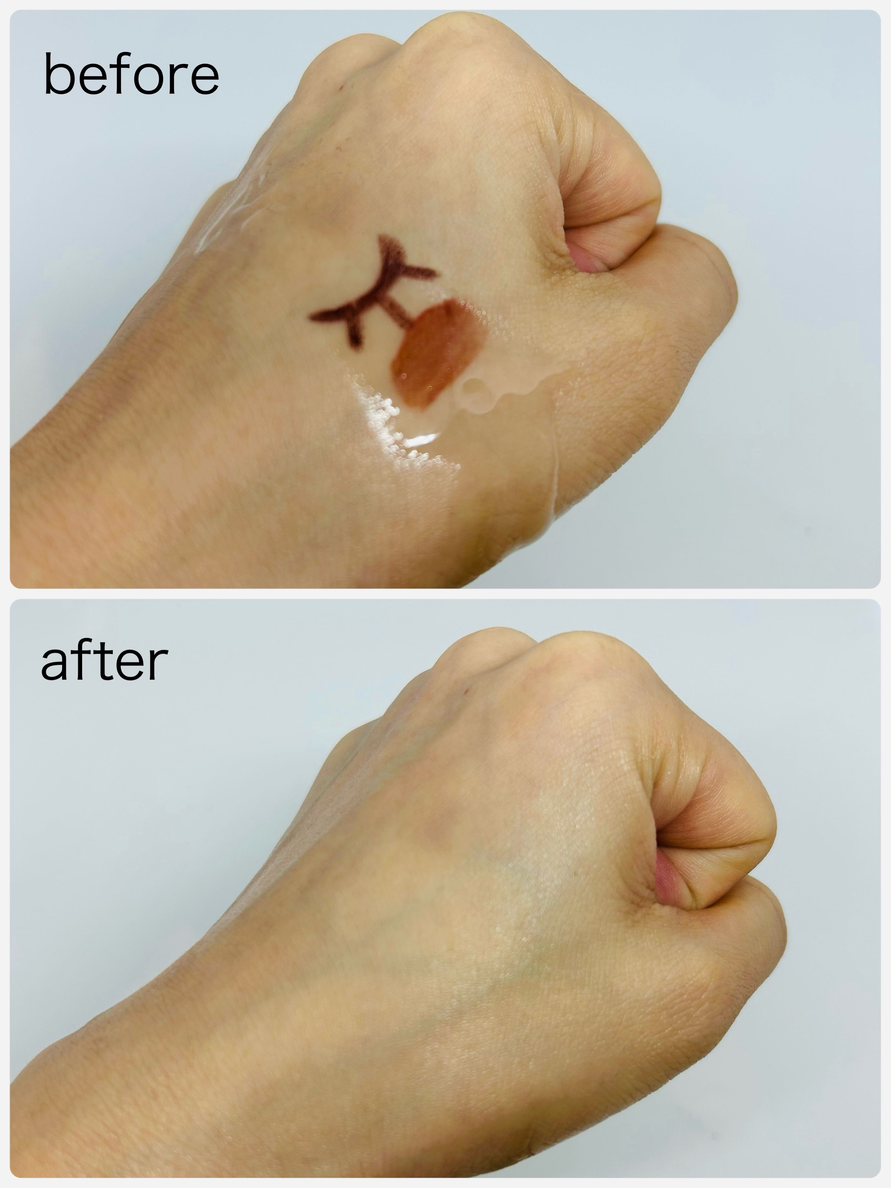 クレンジング オイル 本品/ちふれ/オイルクレンジングを使ったクチコミ（2枚目）