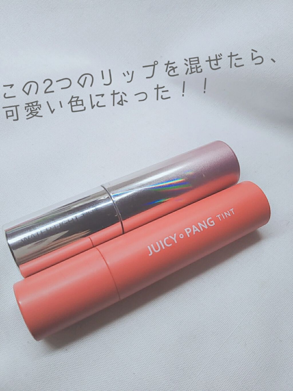 アピュー ウォーターライト ティント/A’pieu/リップティントを使ったクチコミ（1枚目）