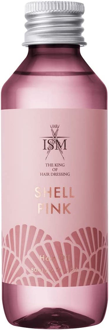 ISM ヘアオイル シェルピンク