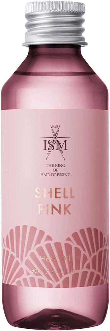 ISM ヘアオイル ココナッツアンバー / ISM(イズム) | LIPS ISM ヘアオイル ココナッツアンバー / ISM(イズム) | LIPS