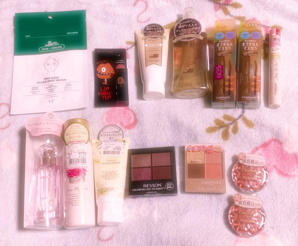 ヘアフレグランス ピンクエウフォリア/フェルナンダ/香水(レディース)を使ったクチコミ（1枚目）