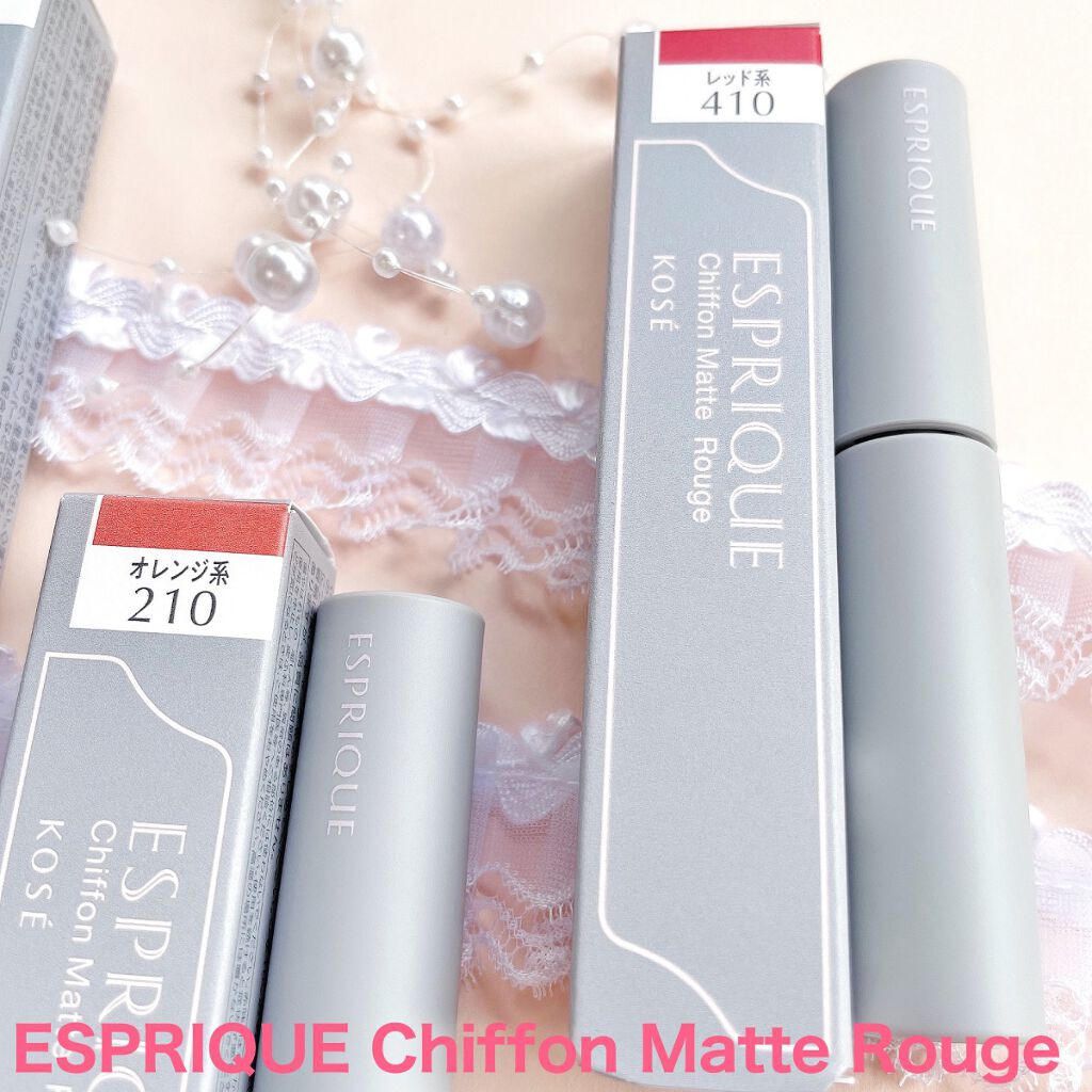 シフォンマット ルージュ/ESPRIQUE/口紅を使ったクチコミ（3枚目）
