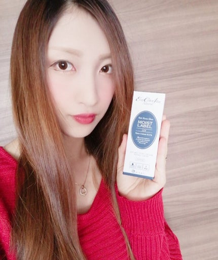 エバーカラーワンデーナチュラル モイストレーベルUV/エバーカラー/ワンデー(1DAY)カラコンを使ったクチコミ(2枚目)