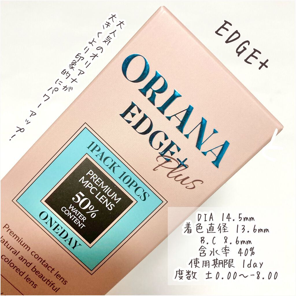 シャドウパレット/dasique/アイシャドウパレットを使ったクチコミ（3枚目）