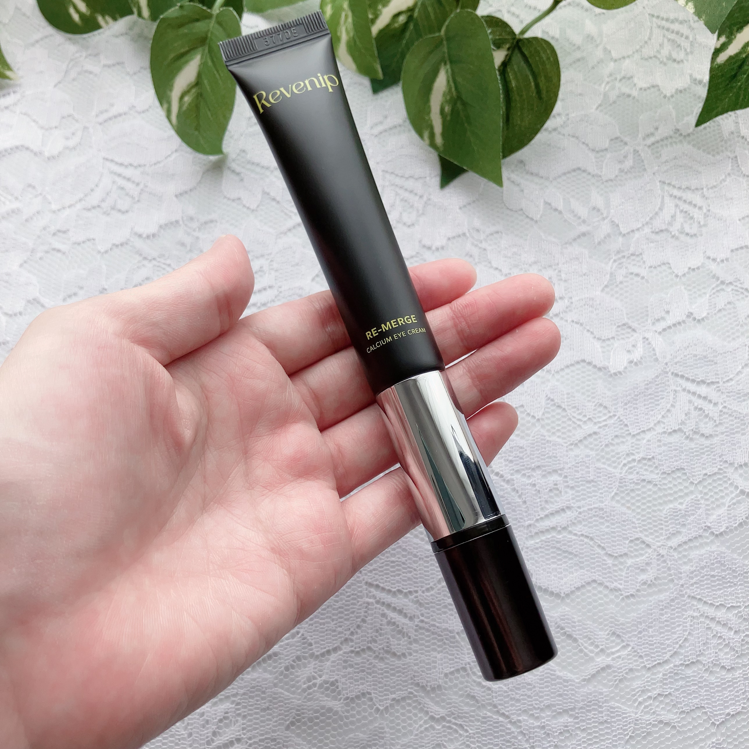 リマージカルシウム振動アイクリーム/REVENIP/フェイスクリームを使ったクチコミ（2枚目）