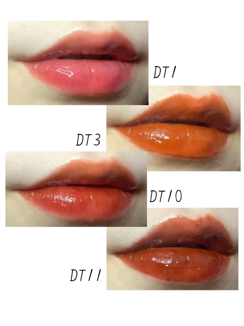 オーロラ デュイ ティント/MERZY/リップティントを使ったクチコミ(2枚目)