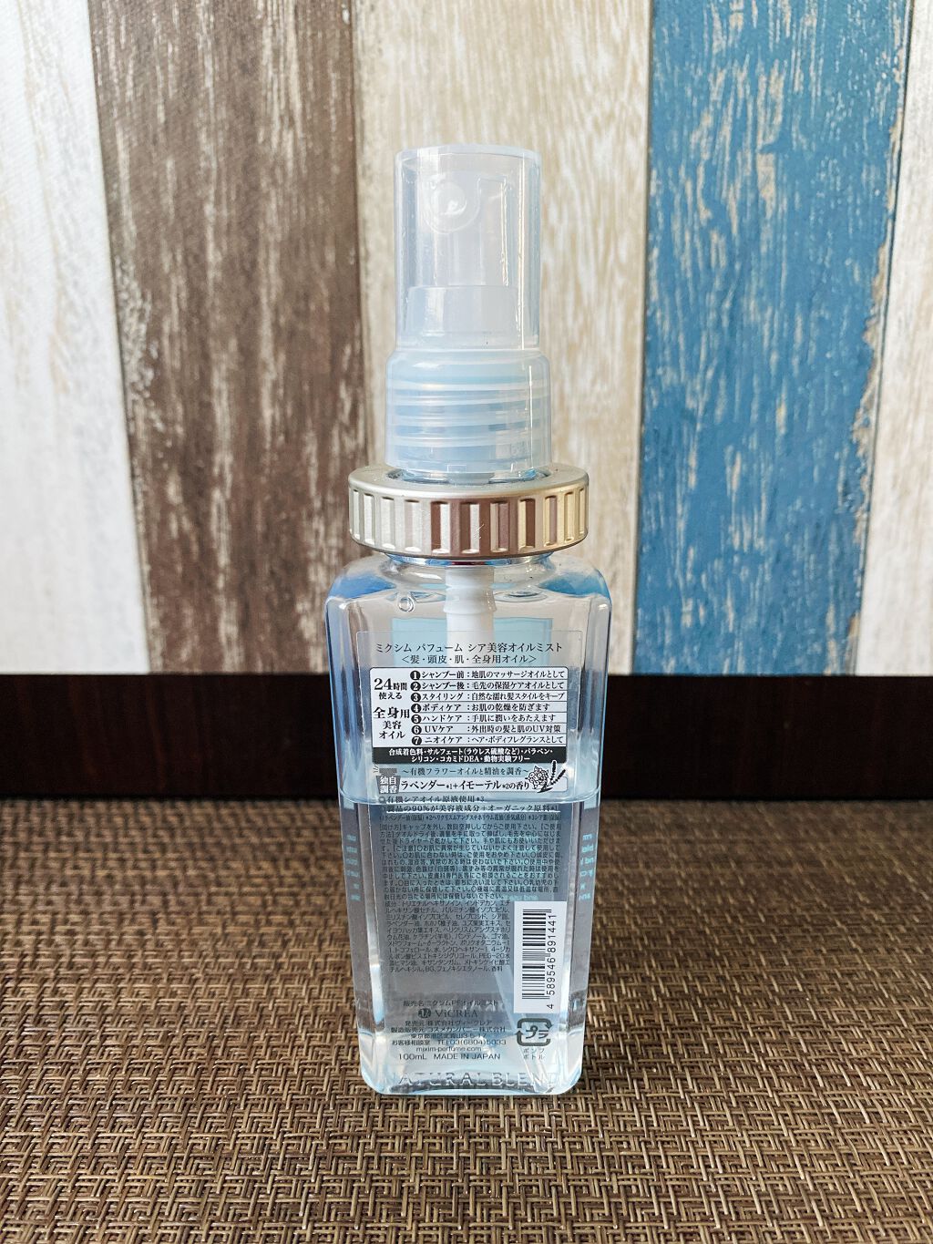 エイトザタラソ リセットクレンジング＆ヘッドスパ 美容液プレシャンプー/エイトザタラソ/シャンプー・コンディショナーを使ったクチコミ（3枚目）