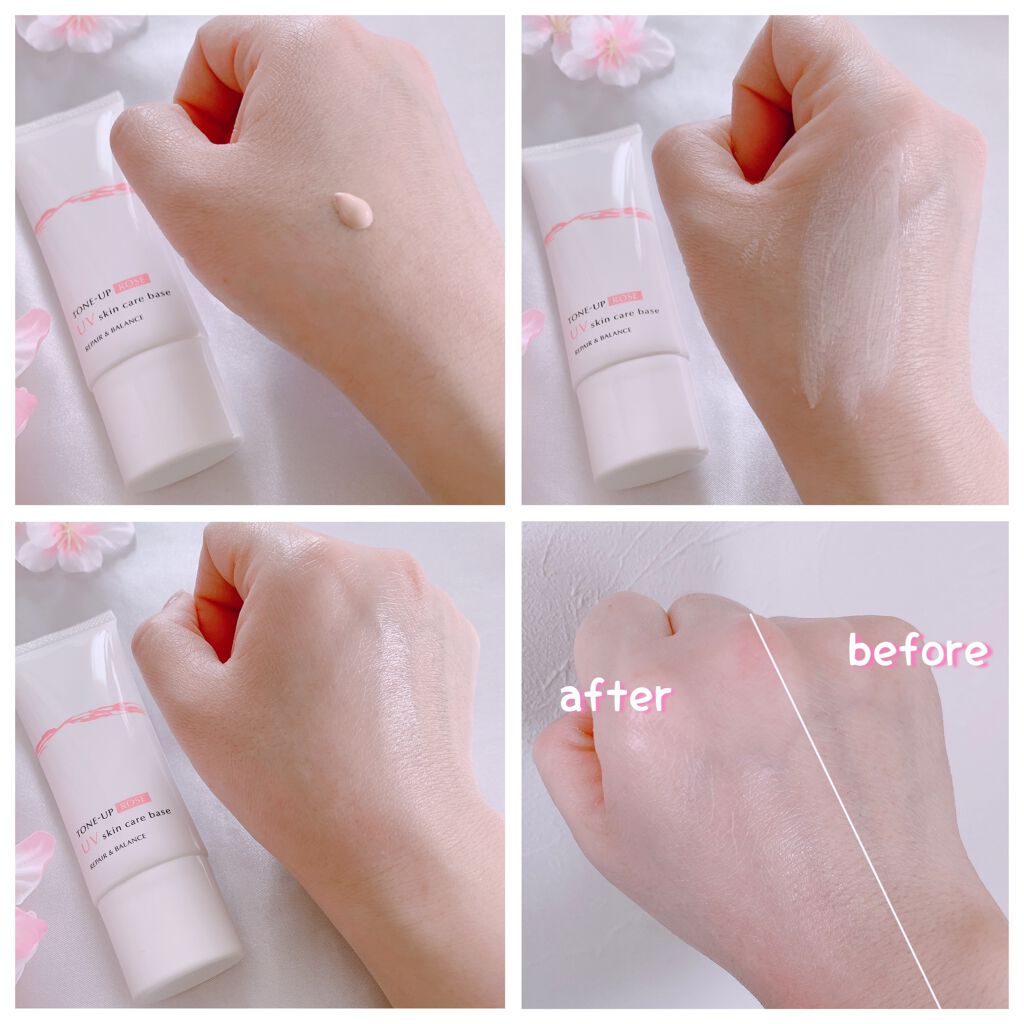 リペア&バランス スキンケアUVベース<トーンアップローズ>/Repair&Balance/日焼け止めクリームを使ったクチコミ(3枚目)