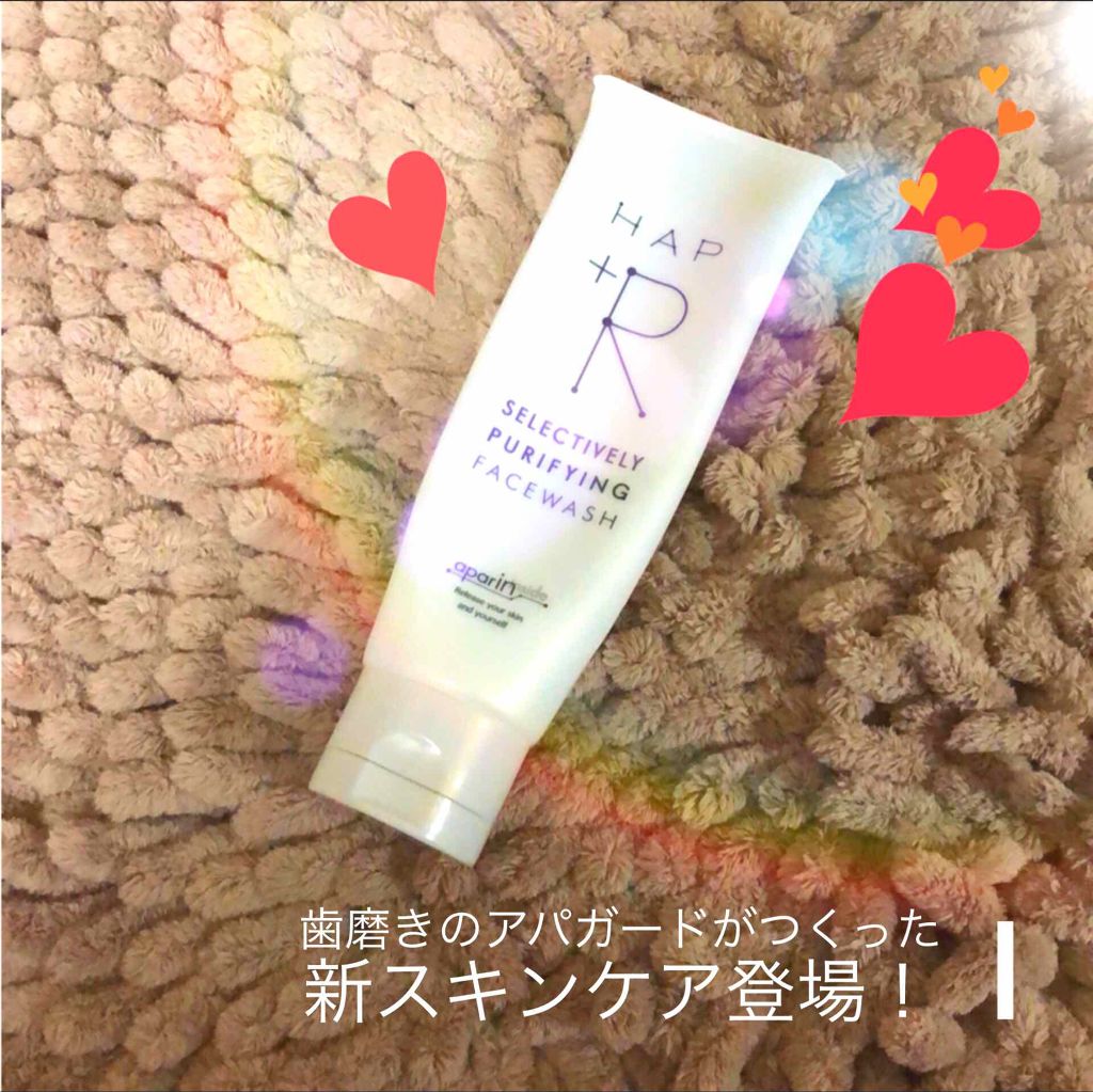 フェイスウォッシュ/HAP＋R/洗顔フォームを使ったクチコミ（1枚目）