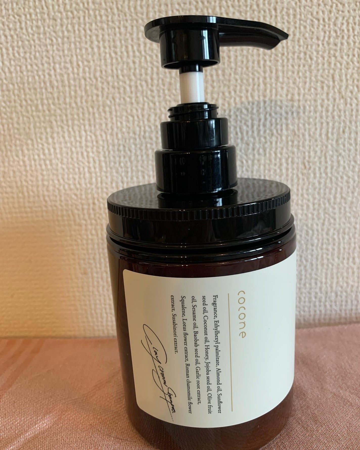 クレイクリームシャンプー(モイスト)/cocone/市販シャンプーを使ったクチコミ(1枚目)