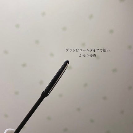 耐久カールマスカラ/CEZANNE/マスカラを使ったクチコミ(2枚目)