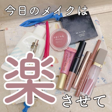 ミニ ベストセラーズ ローズグロウ キャビア スティック デュオ/ローラ メルシエ/メイクアップキットを使ったクチコミ（1枚目）