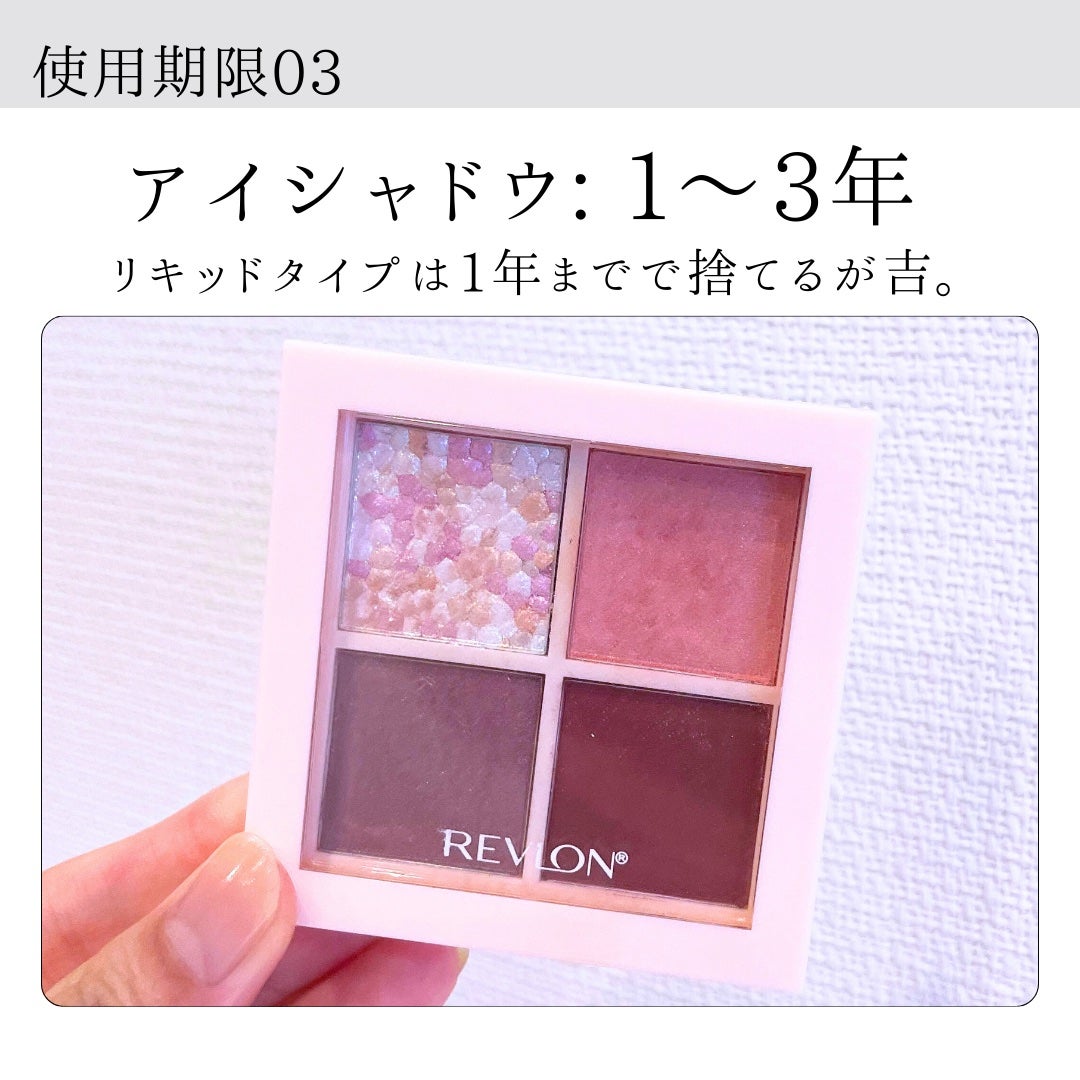 フェイスパウダー/DECORTÉ/ルースパウダーを使ったクチコミ(4枚目)