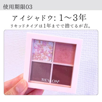 フェイスパウダー/DECORTÉ/ルースパウダーを使ったクチコミ(4枚目)