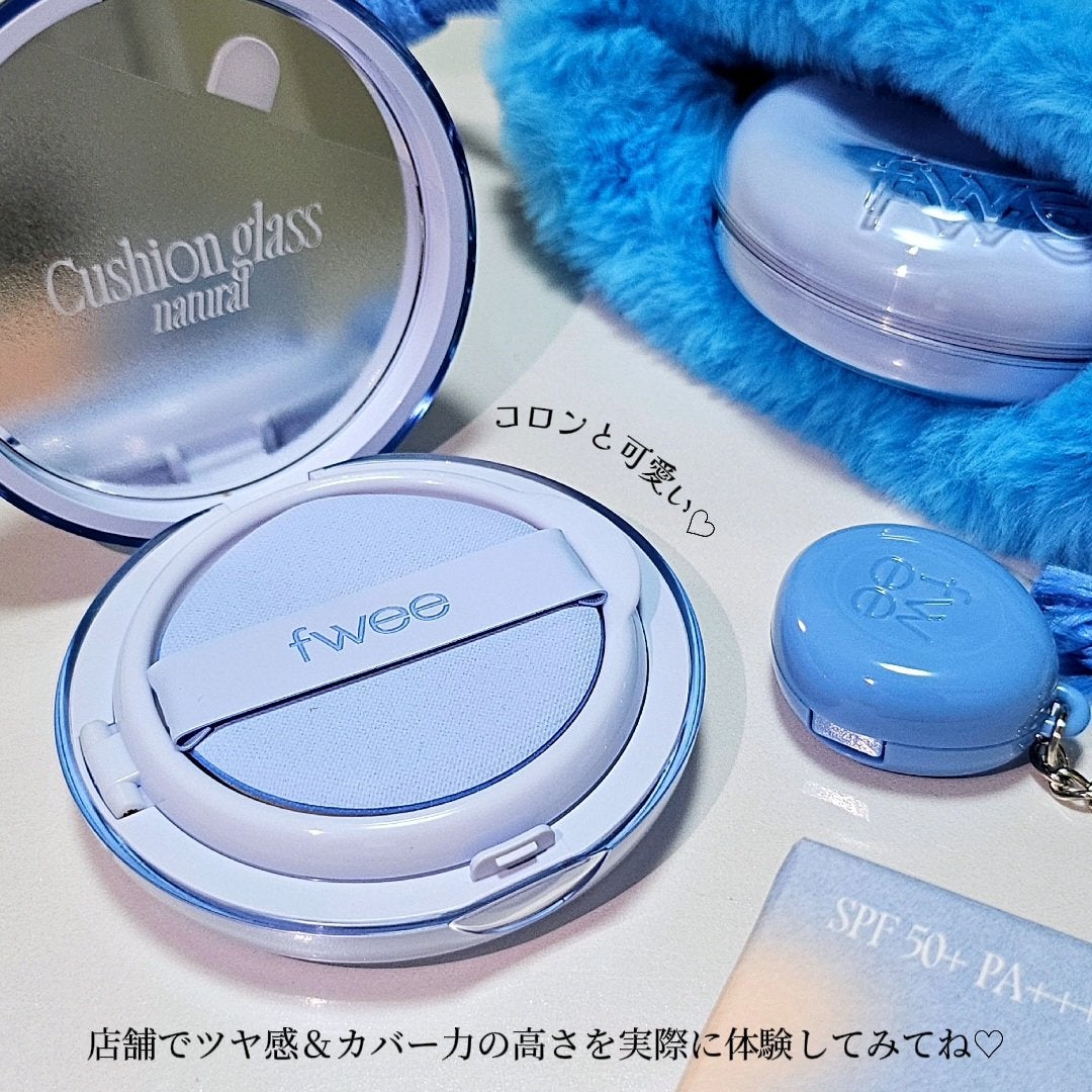 フィー クッションガラス ナチュラル/fwee/クッションファンデーションを使ったクチコミ(5枚目)