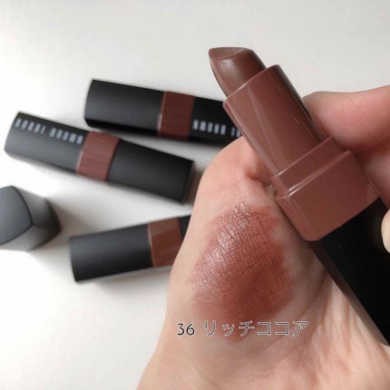 クラッシュド リップ カラー/BOBBI BROWN/口紅を使ったクチコミ(2枚目)